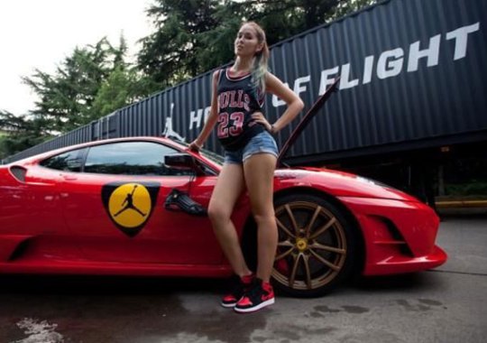 Air Jordan XIV Inspired Ferrari