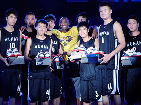 Kobe Bryant Tours China After London Olympics