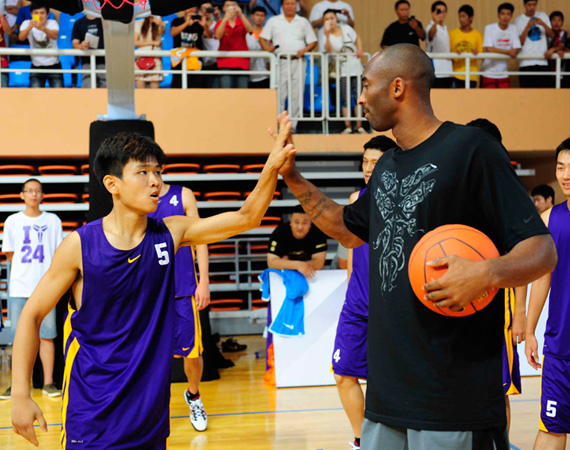 Kobe China August 2012 4