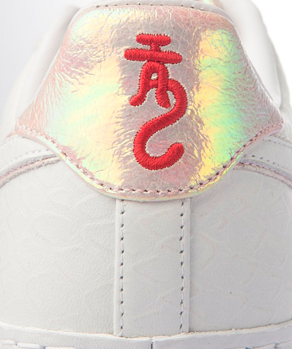 Nike Air Force 1 Year Of The Dragon Fall Edition 11