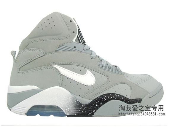 Nike Air Force 180 Grey White Black 5