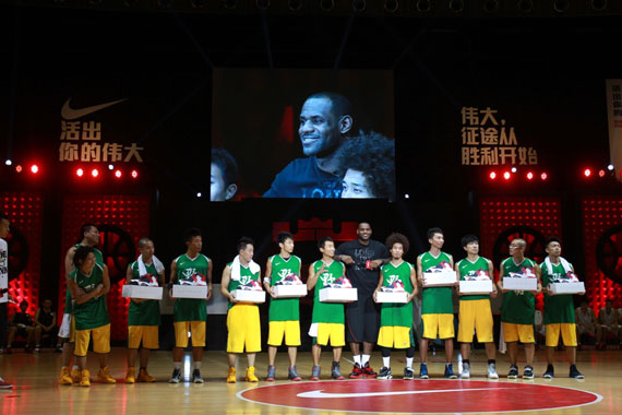 Nike Basketball Lebron James China Tour 2012 Beijing Recap 02