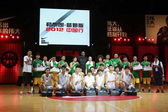 Nike Basketball Lebron James China Tour 2012 Beijing Recap 03