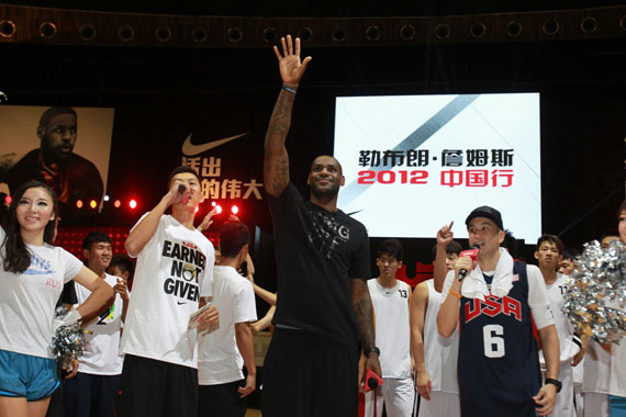 Nike Basketball Lebron James China Tour 2012 Beijing Recap 07
