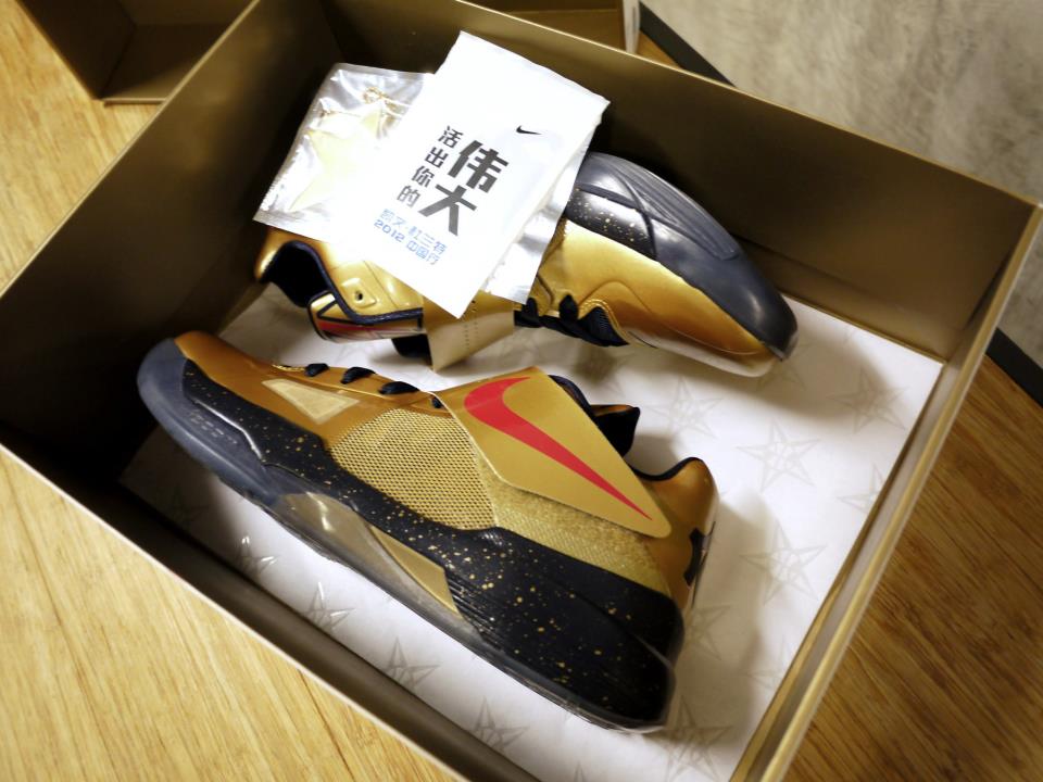 nike-zoom-kd-iv-gold-medal-united-we-rise-packaging-01 Nike Zoom Kd Iv Gold Medal United We Rise Packaging 01