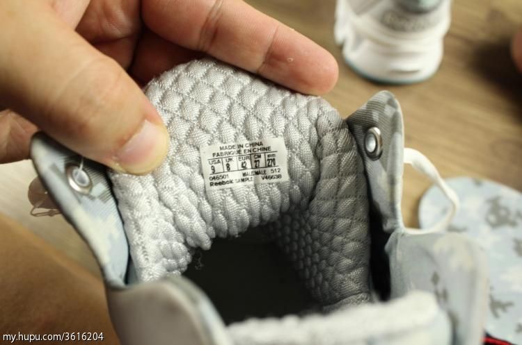 Reebok John Wall Zig Escape Samples 10