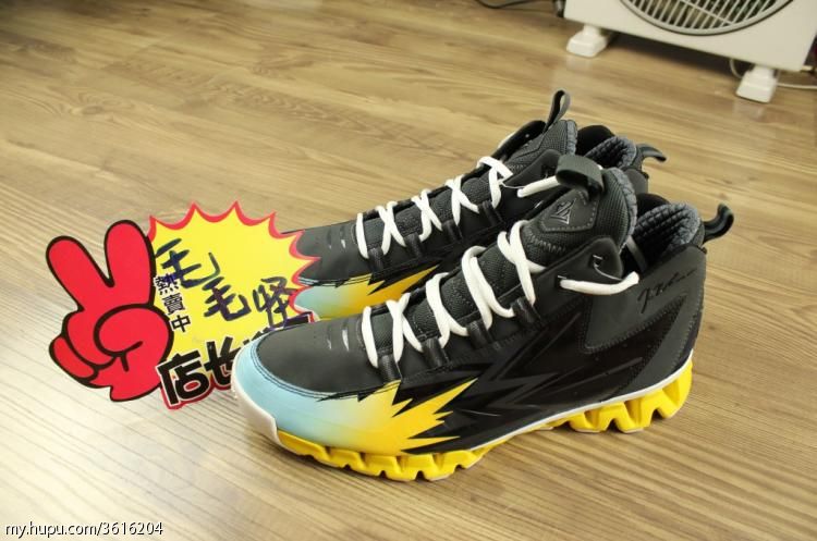 Reebok John Wall Zig Escape Samples 14