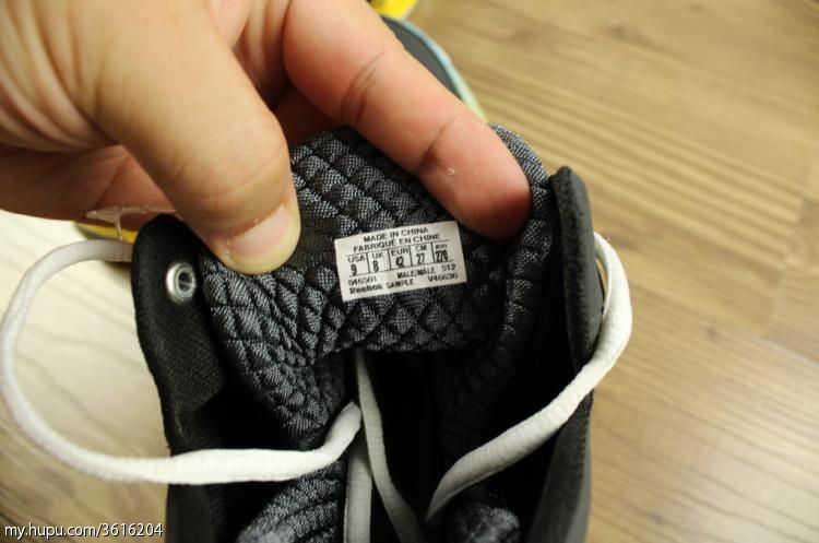 Reebok John Wall Zig Escape Samples 22