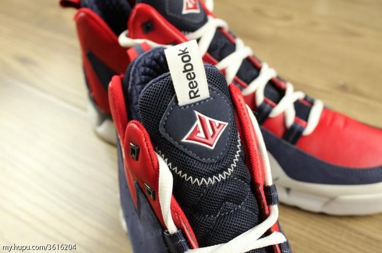 Reebok John Wall Zig Escape Samples 29