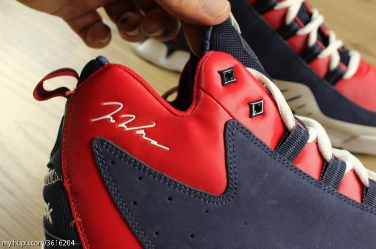 Reebok John Wall Zig Escape Samples 30