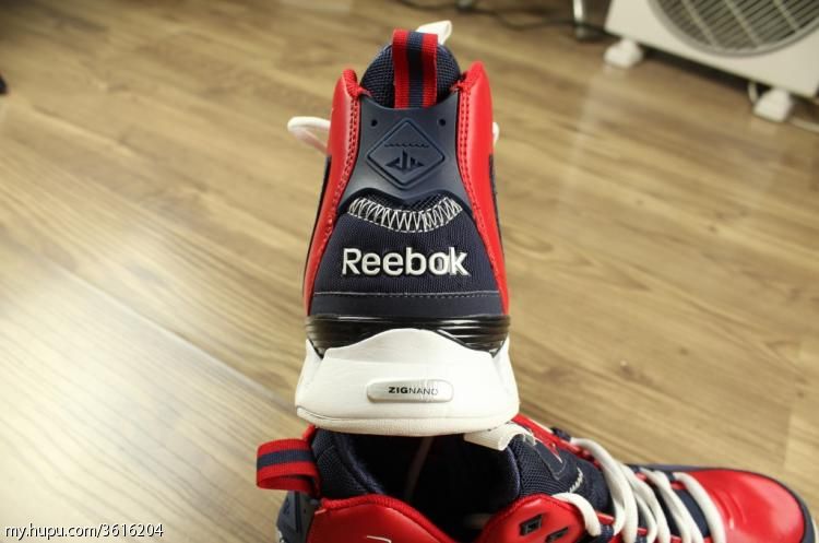 Reebok John Wall Zig Escape Samples 32