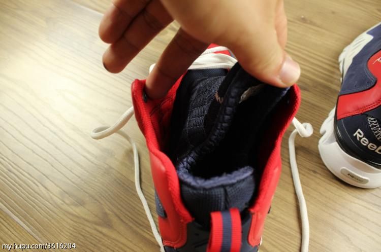 Reebok John Wall Zig Escape Samples 34