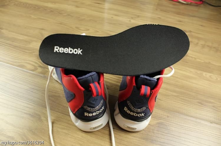 Reebok John Wall Zig Escape Samples 35