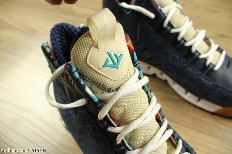 Reebok John Wall Zig Escape Samples 41