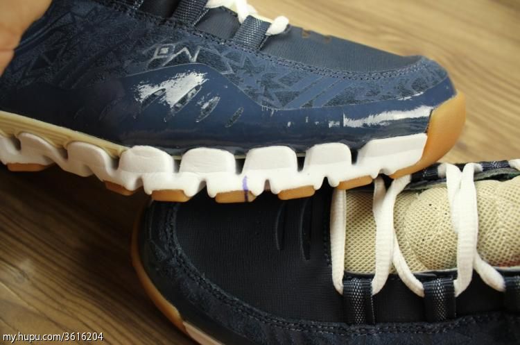 Reebok John Wall Zig Escape Samples 50