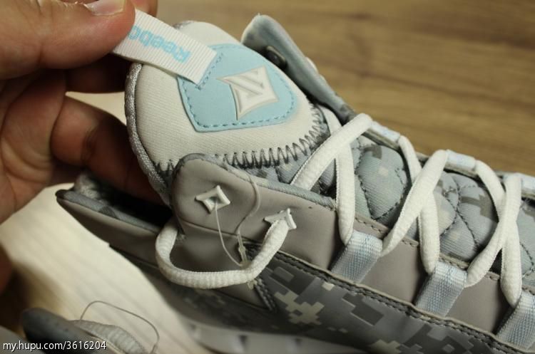 Reebok John Wall Zig Escape Samples 6