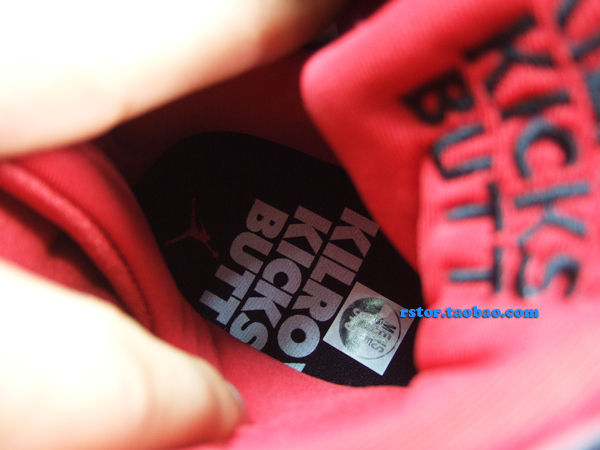 air-jordan-ix-kilroy-14 Air Jordan Ix Kilroy 14