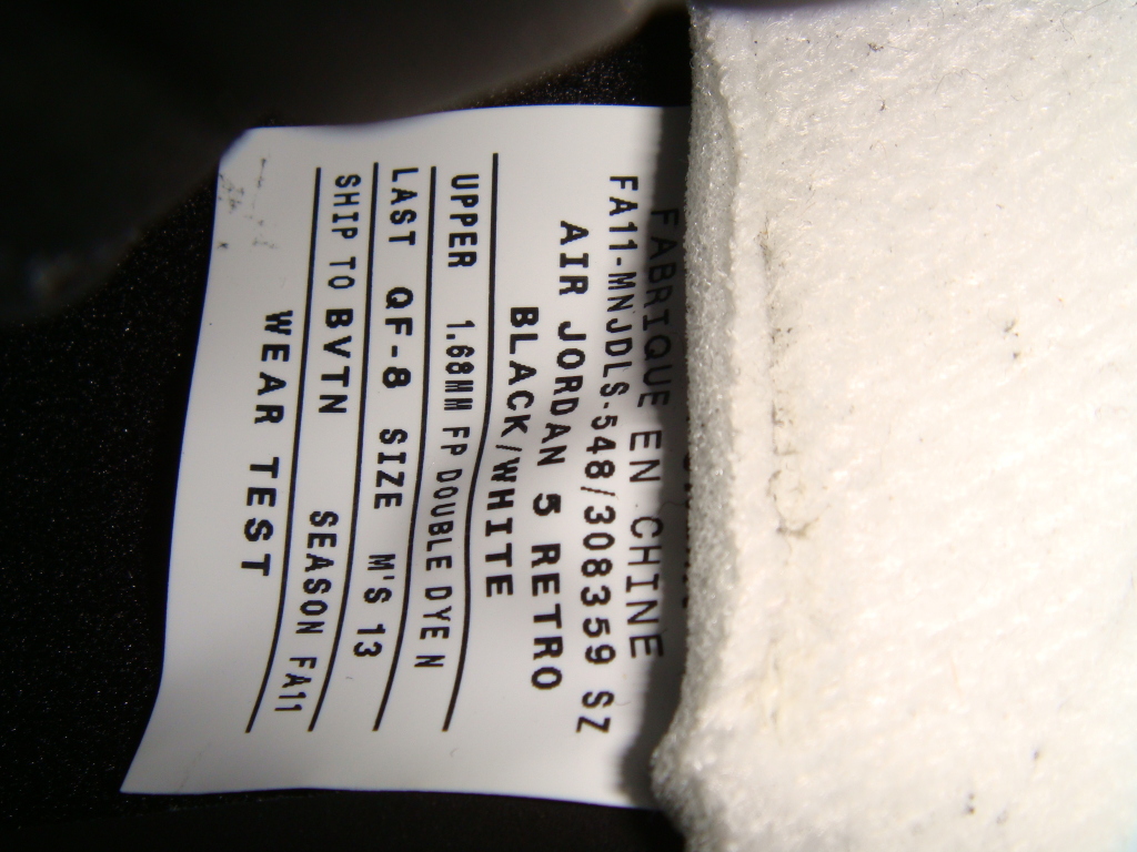 air-jordan-v-black-white-unreleased-sample-02 Air Jordan V Black White Unreleased Sample 02