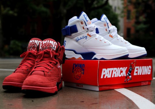 Ewing 33 Hi – Nationwide Release Reminder