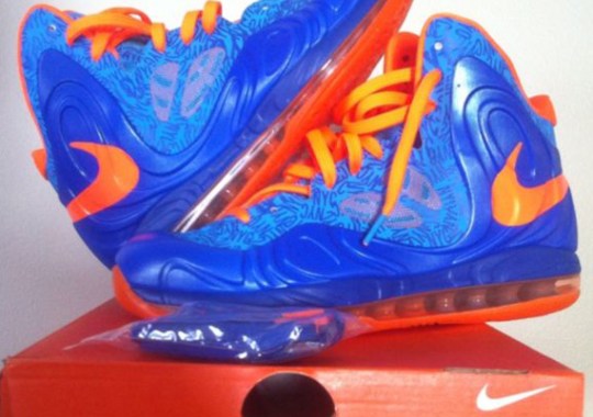 Nike Hyperposite “NYC” – Available on eBay