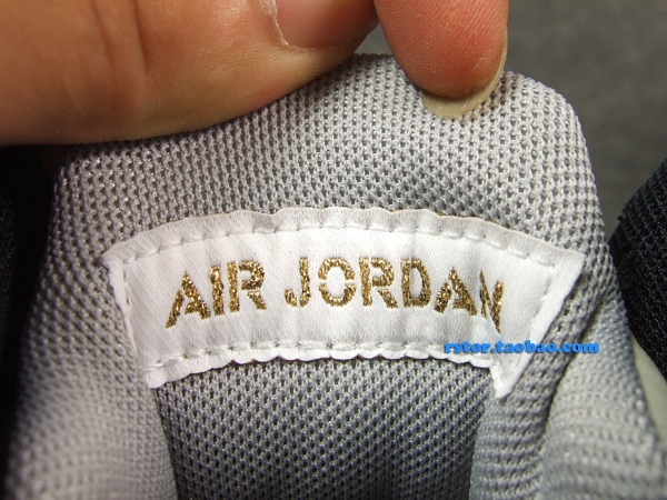 Jordan Son Of Mars White Grey Gold 11