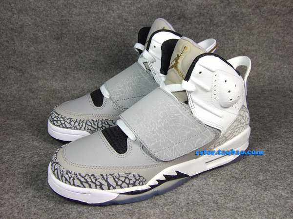Jordan Son Of Mars White Grey Gold 4