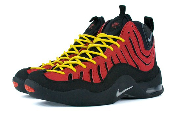 nike air bakin allah