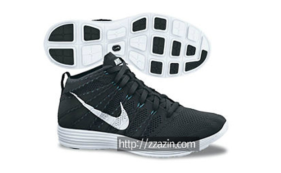 Nike Flyknit Chukka Black Blue White