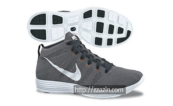 Nike Flyknit Chukka Grey Orange