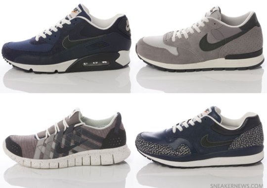 Nike Sportswear Grey/Navy Collection