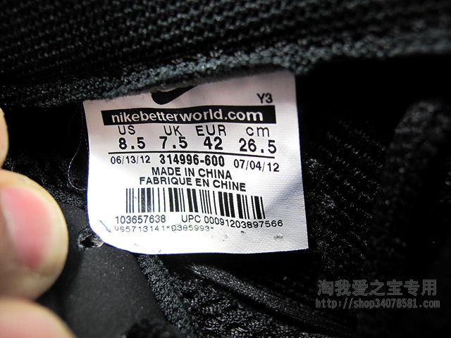 pearlized-pink-nike-air-foamposite-one-01 Pearlized Pink Nike Air Foamposite One 01