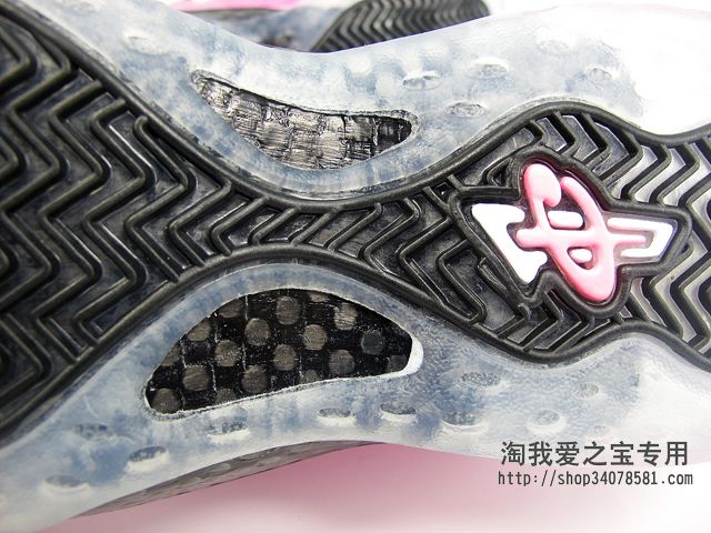 pearlized-pink-nike-air-foamposite-one-02 Pearlized Pink Nike Air Foamposite One 02