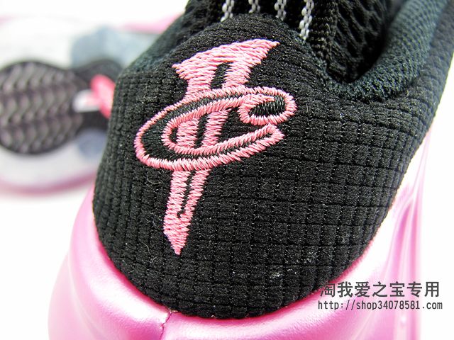 pearlized-pink-nike-air-foamposite-one-03 Pearlized Pink Nike Air Foamposite One 03