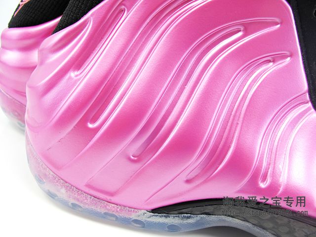 pearlized-pink-nike-air-foamposite-one-05 Pearlized Pink Nike Air Foamposite One 05