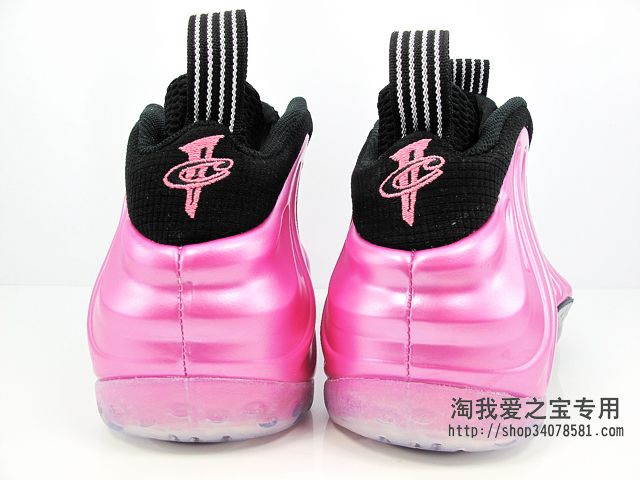 pearlized-pink-nike-air-foamposite-one-07 Pearlized Pink Nike Air Foamposite One 07
