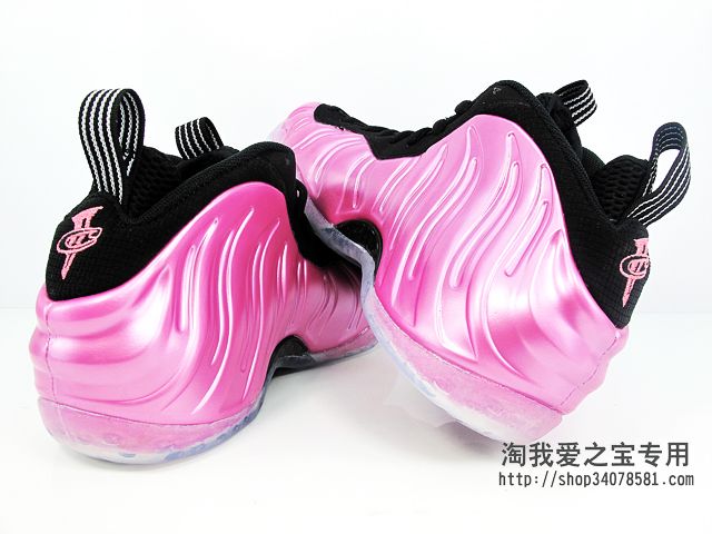 pearlized-pink-nike-air-foamposite-one-08 Pearlized Pink Nike Air Foamposite One 08