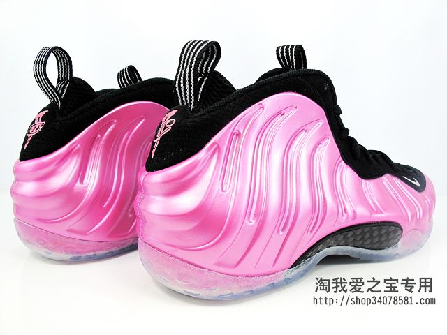 pearlized-pink-nike-air-foamposite-one-09 Pearlized Pink Nike Air Foamposite One 09