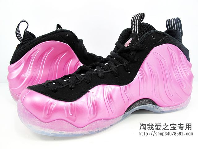 pearlized-pink-nike-air-foamposite-one-10 Pearlized Pink Nike Air Foamposite One 10