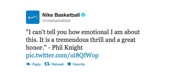 Phil Knight Basketball Hall Of Fame 2