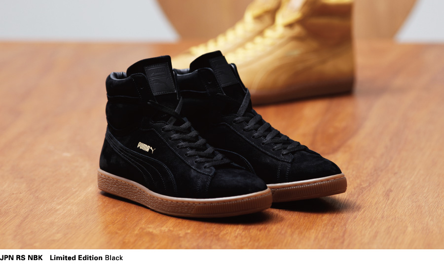 Puma Takumi Fall Winter 2012 3