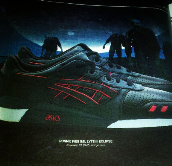 Asics total outlet eclipse