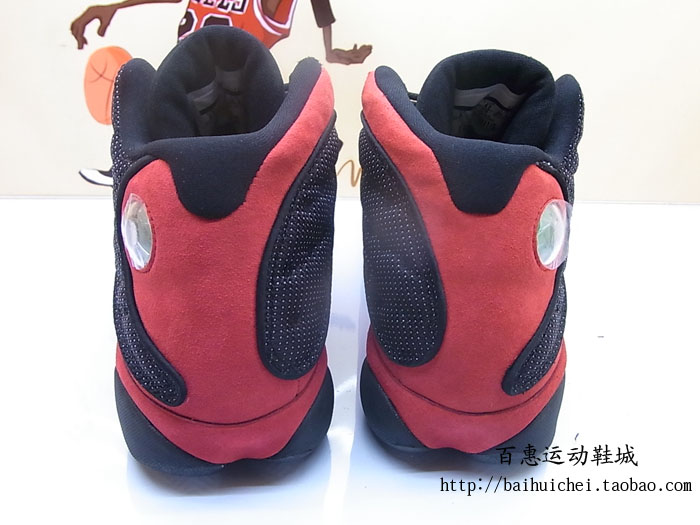 Black Red Jordan 13 12