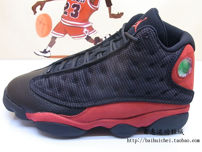 Black Red Jordan 13 7