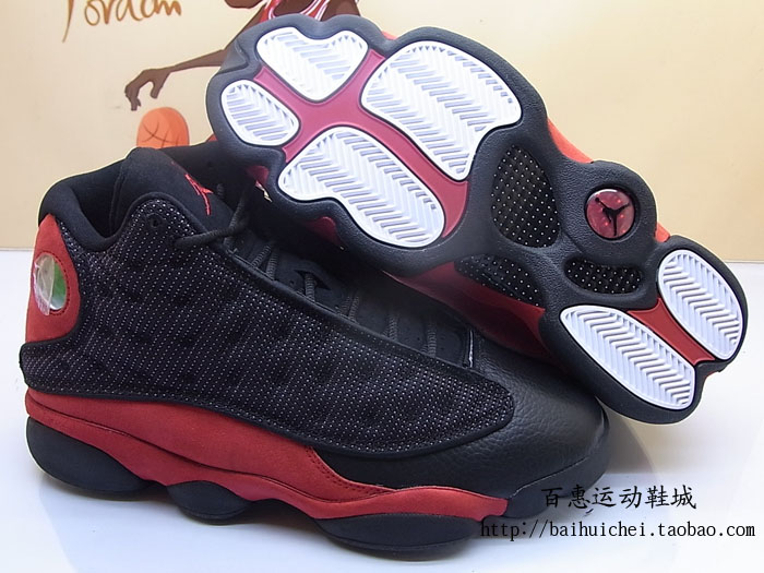 Black Red Jordan 13 8