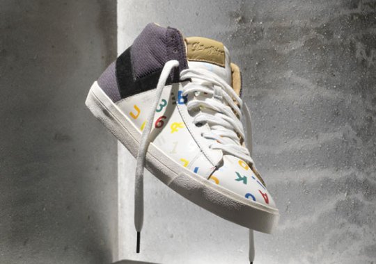 January 23, 2013 x Foot Locker EU x Pony Topstar