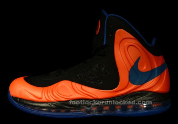 Nike Air Max Hyperposite "Amar'e Stoudemire" - Available