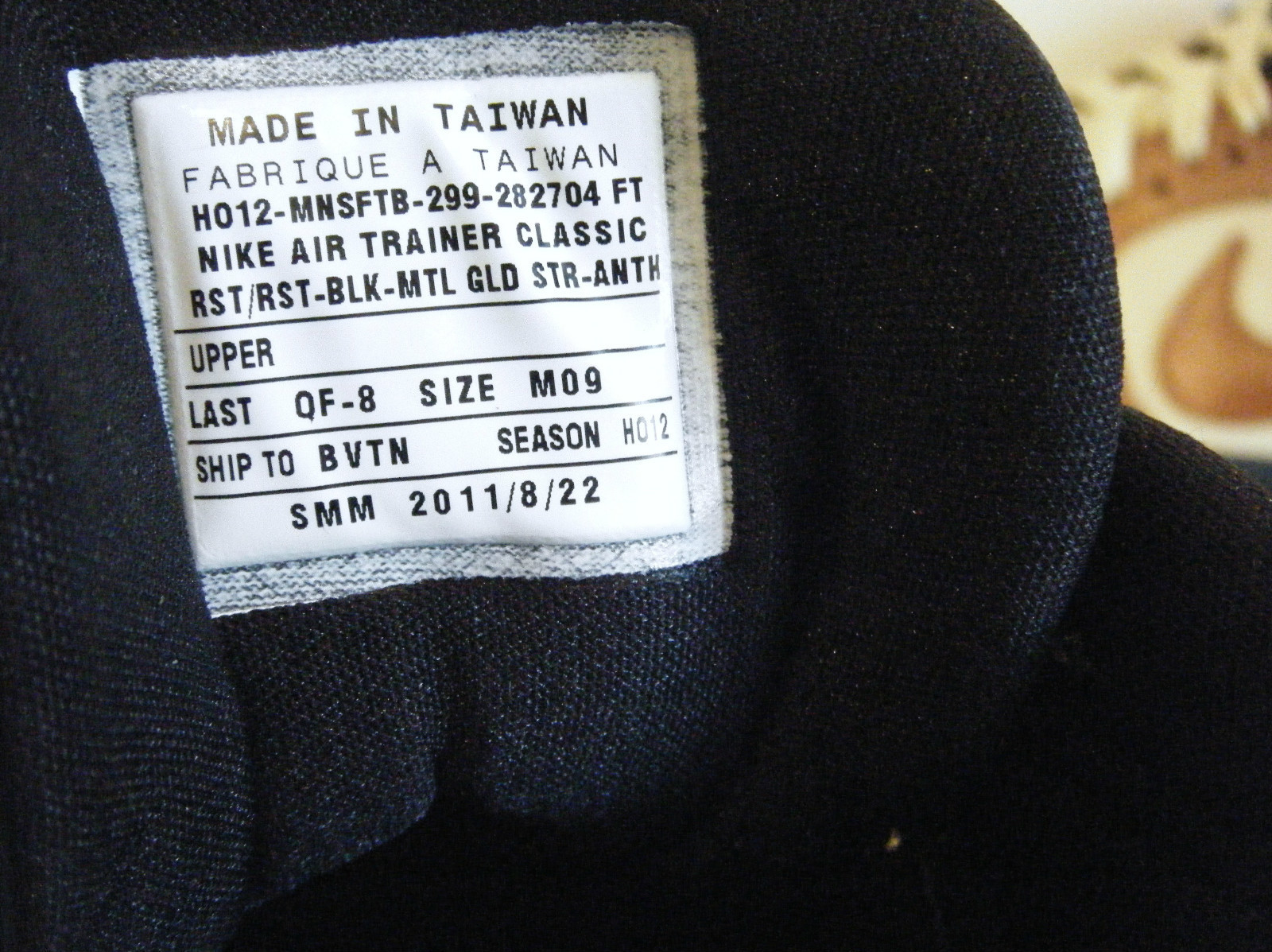 nike-air-trainer-classic-rustic-01 Nike Air Trainer Classic Rustic 01