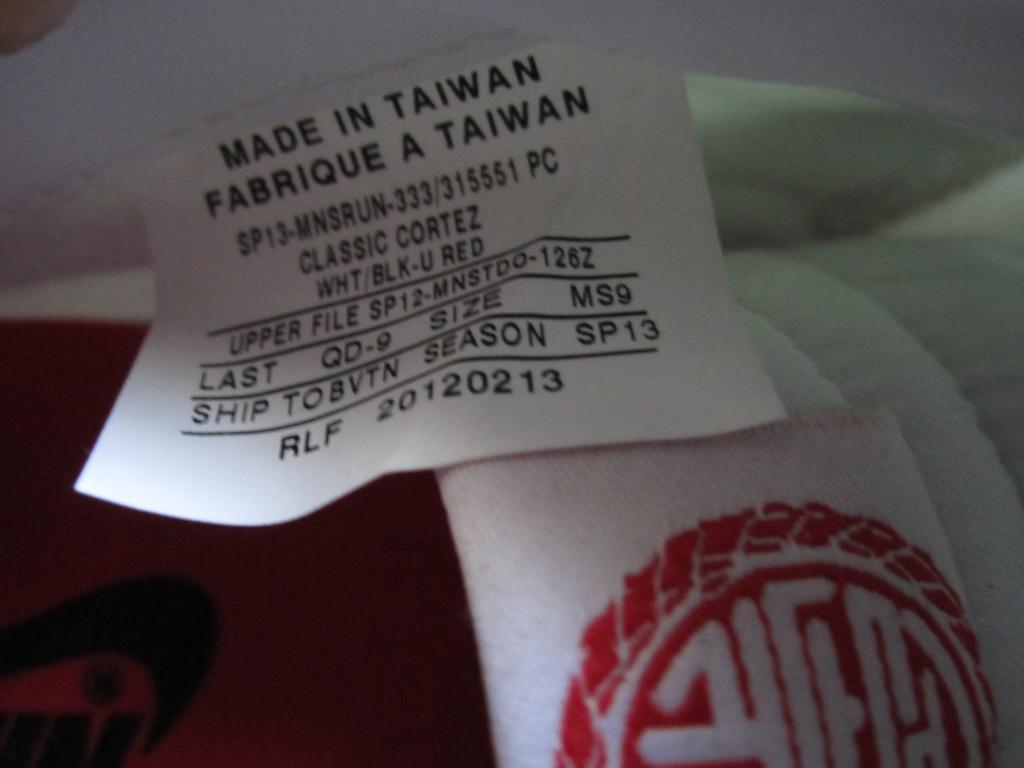 nike-cortez-year-of-the-snake-2013-sample-02 Nike Cortez Year Of The Snake 2013 Sample 02