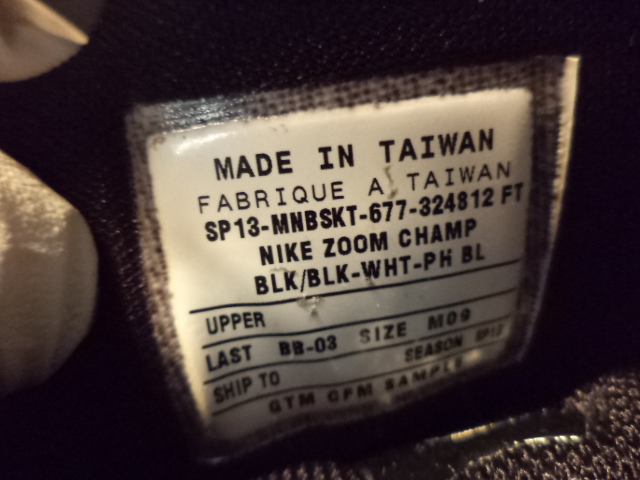 nike-kd-v-black-white-photo-blue-01 Nike Kd V Black White Photo Blue 01