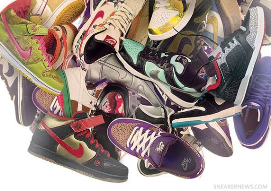 Nike SB Online Shoe Museum